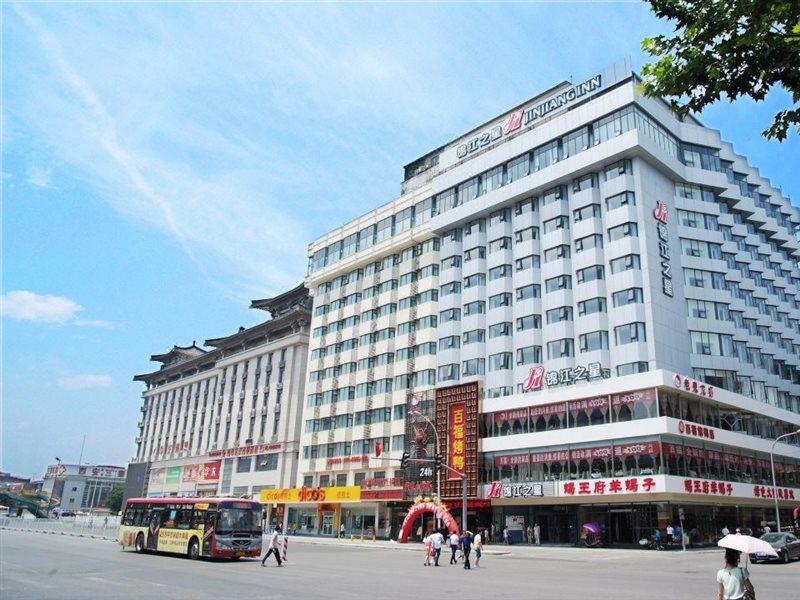 Jinjiang Inn Xi'An Wulukou Wanda Plaza To Be Changed Xi'an (Shaanxi) Exterior foto