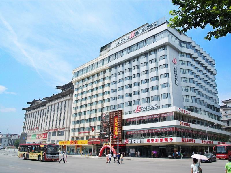 Jinjiang Inn Xi'An Wulukou Wanda Plaza To Be Changed Xi'an (Shaanxi) Exterior foto
