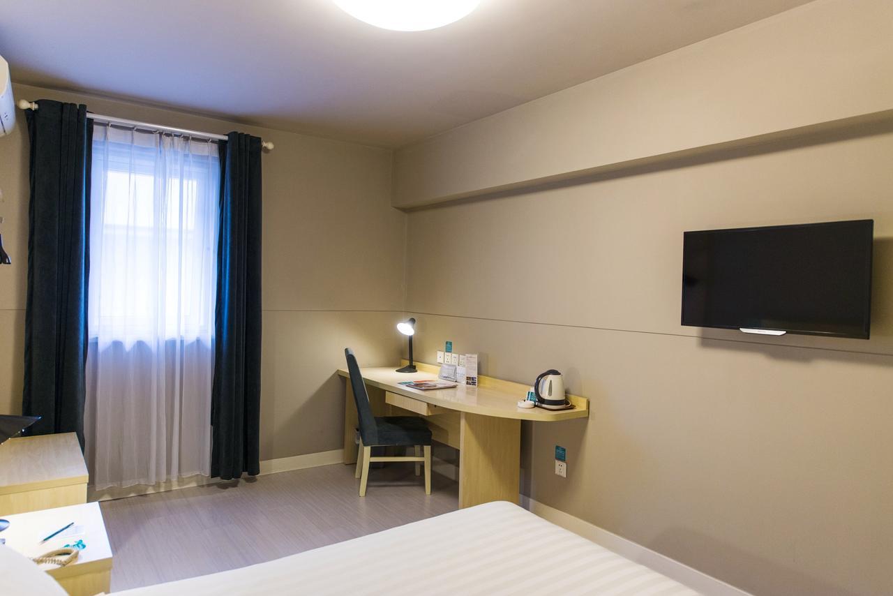 Jinjiang Inn Xi'An Wulukou Wanda Plaza To Be Changed Xi'an (Shaanxi) Exterior foto