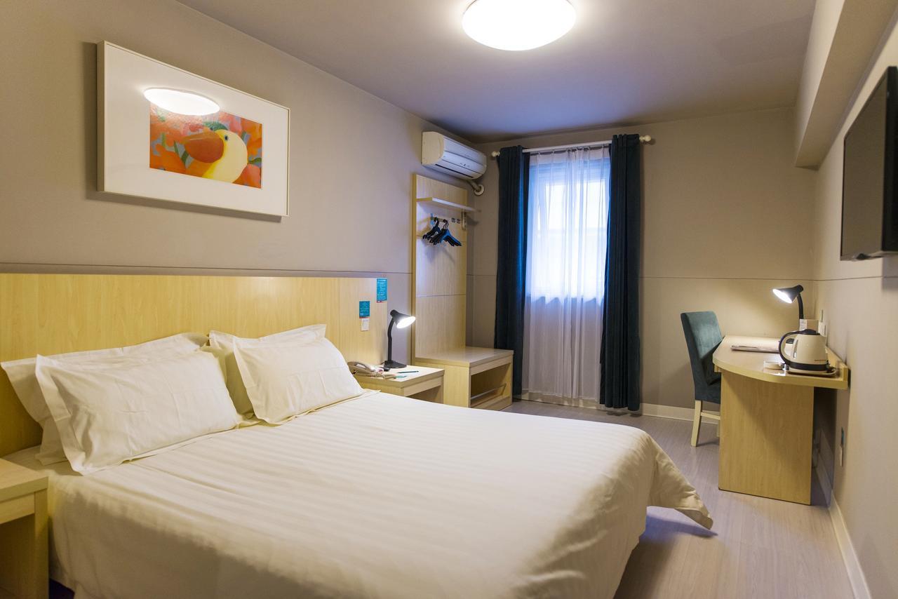 Jinjiang Inn Xi'An Wulukou Wanda Plaza To Be Changed Xi'an (Shaanxi) Exterior foto