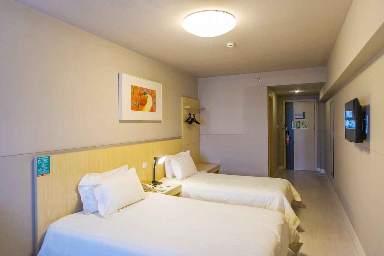 Jinjiang Inn Xi'An Wulukou Wanda Plaza To Be Changed Xi'an (Shaanxi) Exterior foto