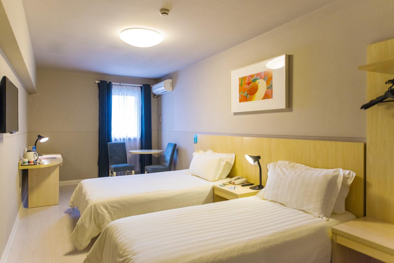 Jinjiang Inn Xi'An Wulukou Wanda Plaza To Be Changed Xi'an (Shaanxi) Exterior foto