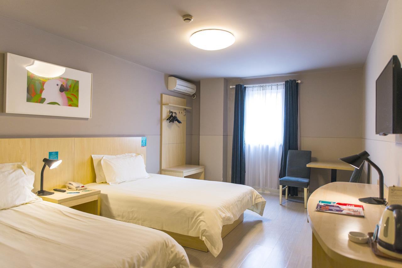 Jinjiang Inn Xi'An Wulukou Wanda Plaza To Be Changed Xi'an (Shaanxi) Exterior foto