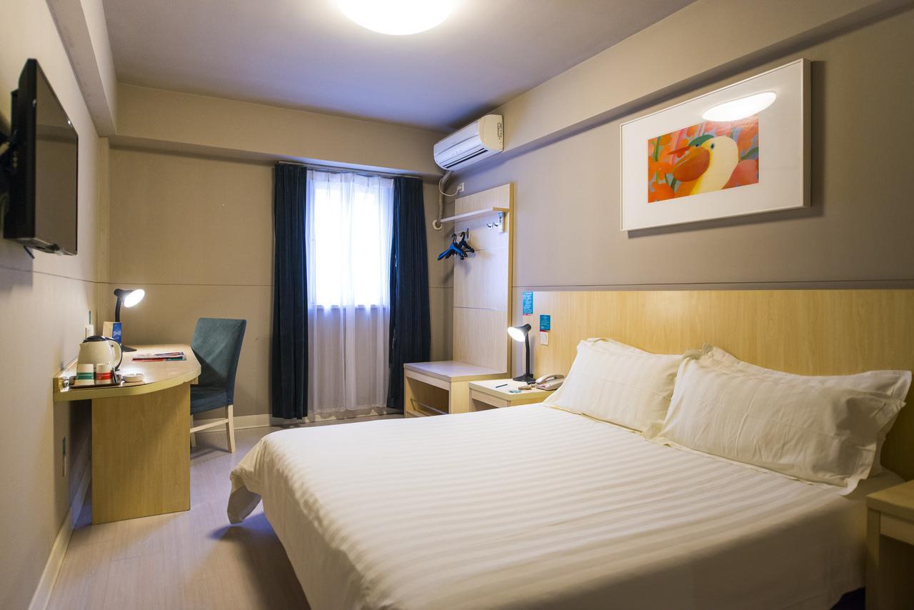 Jinjiang Inn Xi'An Wulukou Wanda Plaza To Be Changed Xi'an (Shaanxi) Exterior foto